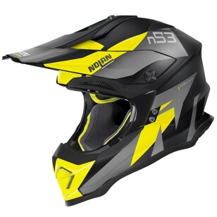 ЯК ВИБРАТИ МОТОШОЛОМ: РЕКОМЕНДАЦІЇ І НЮАНСИ