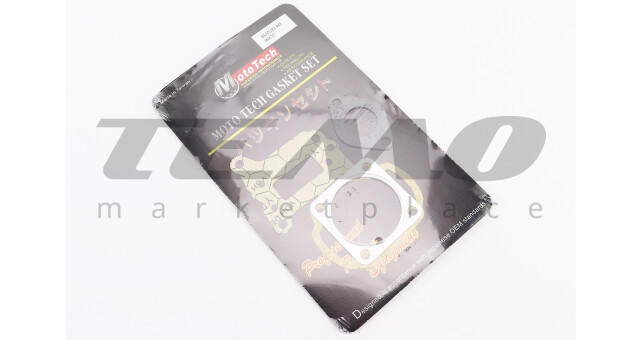 Прокладки поршневой Mototech Suzuki AD 80cc d-47 мм к-кт 4 детали Тайвань - фото 2