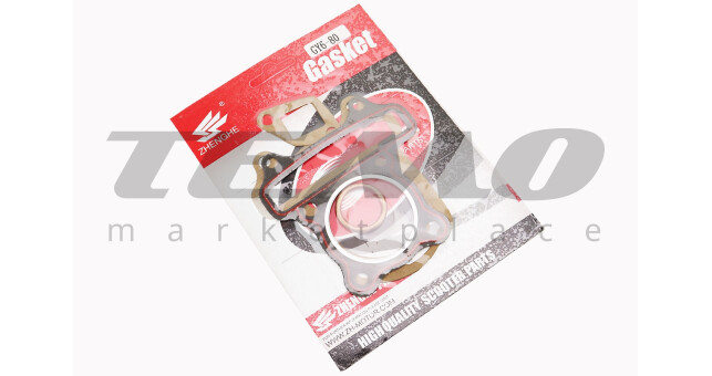 Прокладки поршневої ZHENGHE 80cc d-47 мм к-кт 4 деталі - фото 2