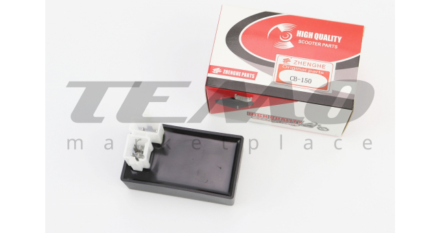 Комутатор СВ-125/150cc, тип 1 - фото 1