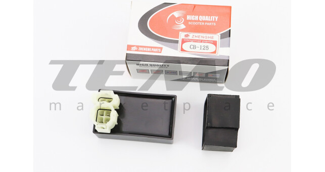 Комутатор СВ-125/150cc, тип 2 - фото 1