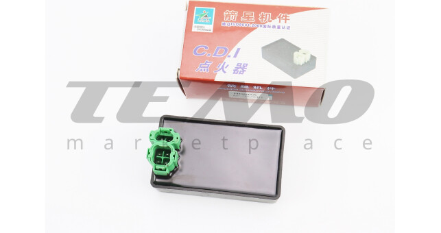 Комутатор Honda AF35 - фото 1