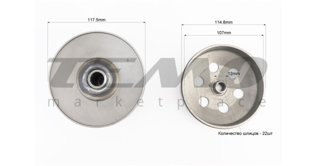 Вариатор задний HAORUN Honda LEAD50 - фото 3
