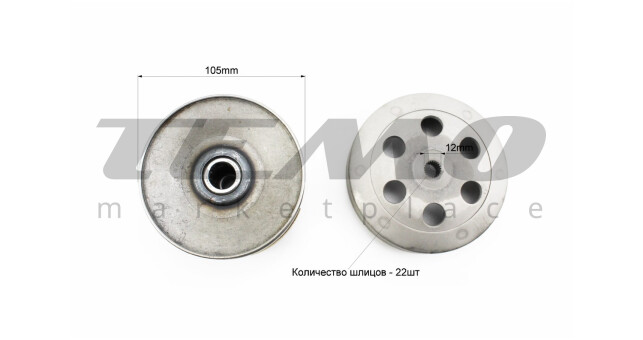 Вариатор задний KUROSAWA Honda DIO AF18/27 - фото 4