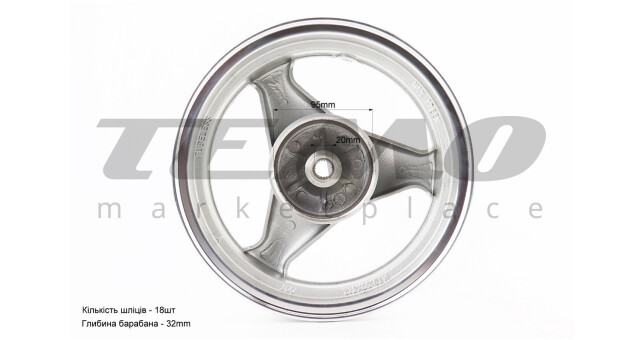 Диск колесный задний 10x2.15 Suzuki AD50 стальной - фото 4
