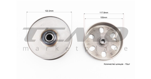 Варіатор задній Suzuki LETS - фото 3