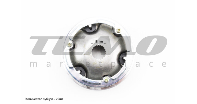 Варіатор передній Suzuki AD100 - фото 3