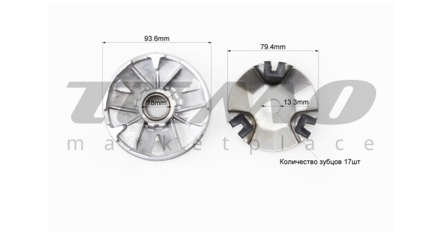 Варіатор передній Yamaha JOG50 3KJ під вал 13 мм в зборі - фото 3