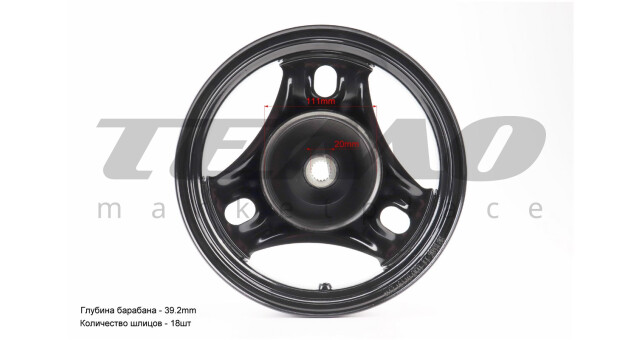 Диск колесный задний 10x2.15 Suzuki AD100 стальной чёрный - фото 4