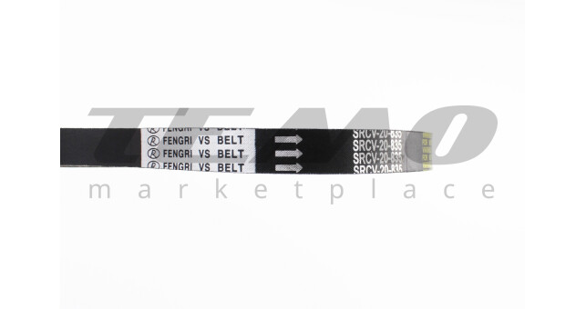 Ремень FENGRI 835x20 - фото 2