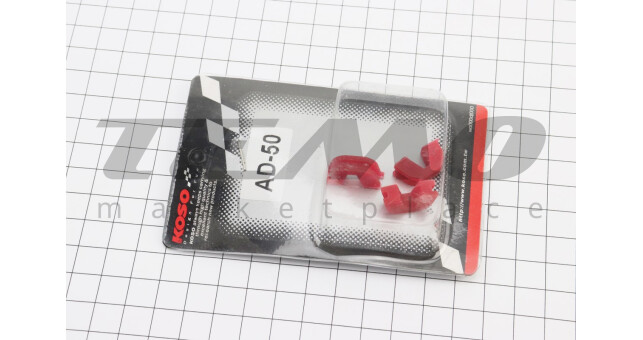 Напрямні варіатора KOSO Suzuki AD50 - фото 2