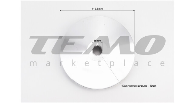 Крильчатка переднього варіатора - фото 3