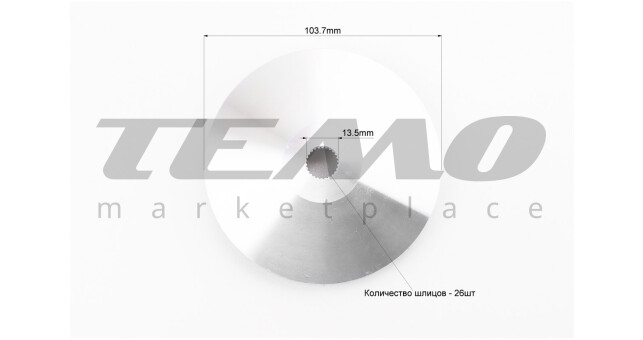 Крильчатка переднього варіатора Honda LEAD 100 - фото 3