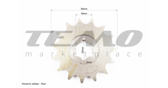 Зірка передня Муравей 428 15T - фото 2