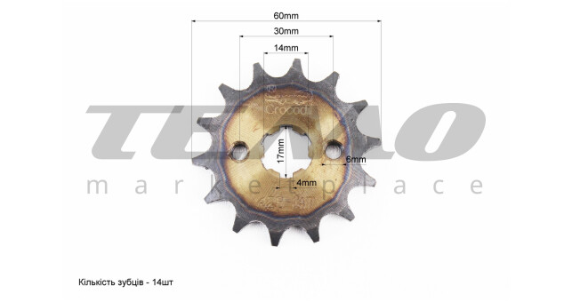 Зірки та ланцюг Crocodil DELTA 428H-100L+41T+14T гартована - фото 3