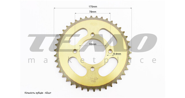 Звезды и цепь KMC Viper ZS125J 428H-116L+42T+15T калёная - фото 2