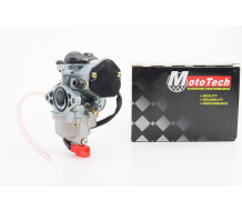 Карбюратор Mototech Suzuki AD50