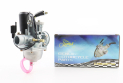 Карбюратор LIPAI Yamaha Stels 50-90cc - фото 1