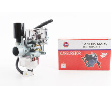 Карбюратор HAORUN Yamaha BWS 5BM/SA16/GEAR
