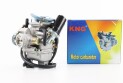 Карбюратор в зборі KNG 150cc - фото 1