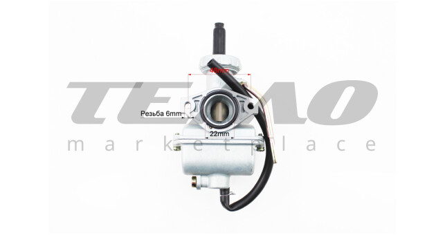 Карбюратор FENGRI ALPHA 110cc-125cc d-22 мм - фото 3