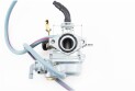 Карбюратор KEIHIN ACTIVE 110cc (якісна копія) - фото 3
