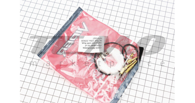 Ремонтный к-кт карбюратора 110cc, 13 деталей+поплавок - фото 2