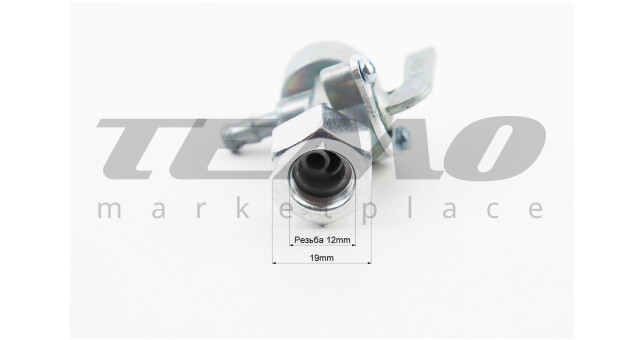 Кран топливный DELTA - фото 2