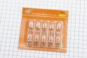 Лампа повороту (біла без цоколя) 12V / 10W Т13 - 10шт - фото 2