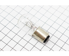 Лампа стопа (велика) 12V21 / 5W S25 / BA15D