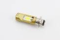 Лампа фары диодная P15D-25-1 - LED-2 (желтая) - фото 1