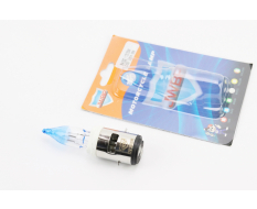 Лампа фари B35 12V 35/35W BA20D "КУЛЯ"