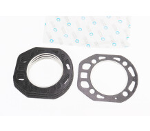 Прокладка головки цилиндра R180NM-80mm, к-кт 5шт