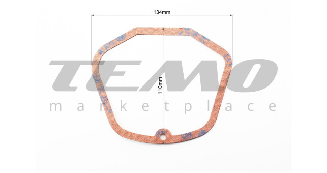 Прокладка кришки головки циліндра R190N - фото 2