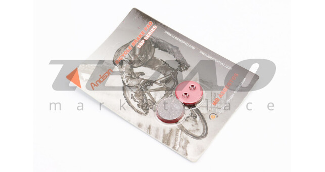 Тормозные колодки Disk-brake (Wiggle Voxa MD35), красные YL-1005 - фото 1