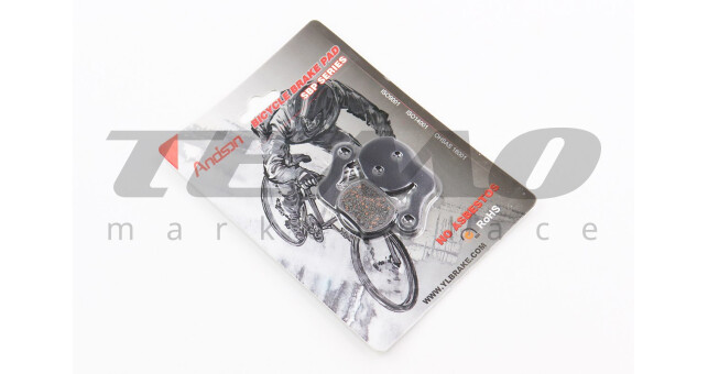 Тормозные колодки Disk-brake (Magura Lousise 2007,2008), чёрные YL-1038 - фото 1