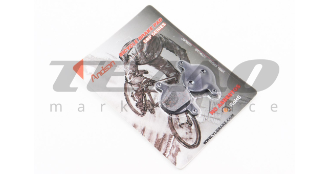 Тормозные колодки Disk-brake (Magura LOUISE FR, 2002-2006, CLARA 2001-2002), чёрные YL-1012 - фото 1