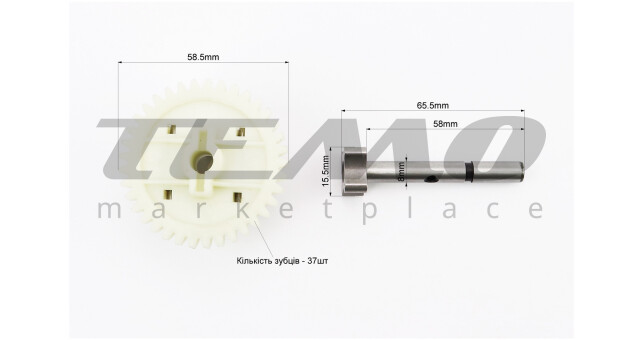 Насос масляний к-кт 6шт 178F L-65,5mm - фото 2