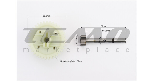 Насос масляный к-кт 6шт 186F/190F/192F L-72mm - фото 2