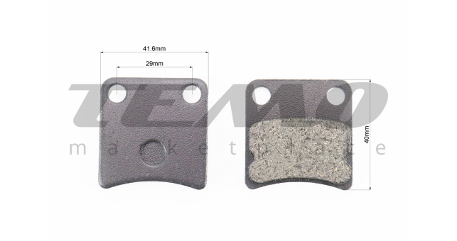 Гальмівні колодки (дискові) Honda DI050 / Tact 50; DAELIM GZ50; SYM- Orbit 50; KYMCO- MXU 400 к-кт 2шт - фото 2