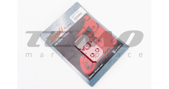 Гальмівні колодки дискові Peugeot, Italjet - фото 1