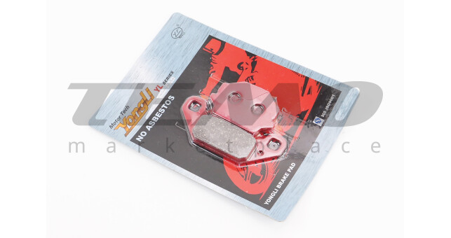 Тормозные колодки (дисковые) KAWASAKI ATV-KXF 250/KSF 250/KEF 300; SUZUKI ATV-LT 230/250/500 к-кт красные - фото 1