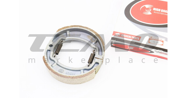 Тормозные колодки задние к-кт, 125мм (литое колесо) - фото 1