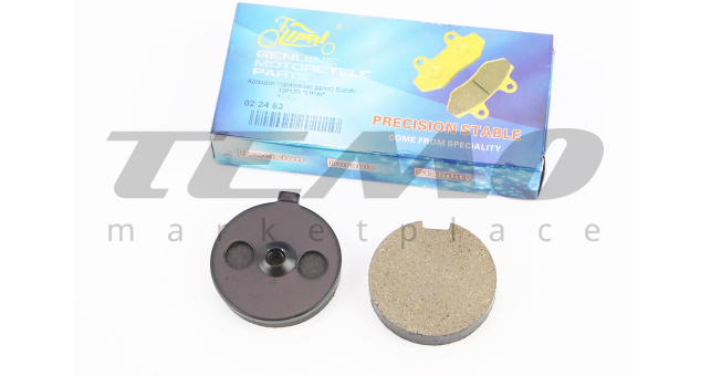 Тормозные колодки (дисковые) Viper - ZS200GY-2; Suzuki GP125; LIFAN LT125-3A; KREIDLER 125RS; MOTO ROMA- MXR125 к-кт 2шт - фото 1