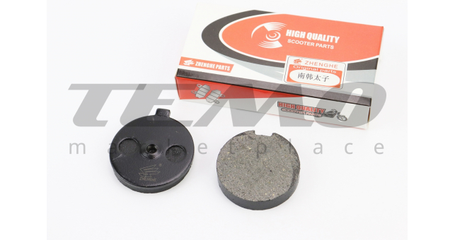 Тормозные колодки (дисковые) Viper - ZS200GY-2; Suzuki GP125; LIFAN LT125-3A; KREIDLER 125RS; MOTO ROMA- MXR125 к-кт 2шт - фото 1