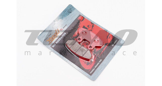 Тормозные колодки (дисковые) LAVERDA - Phoenix 125/150/200; SYM - RS50; Shark 50; Euro MX 125; Shark 4VR 125; Joyride 125/150/200 к-кт красные - фото 1