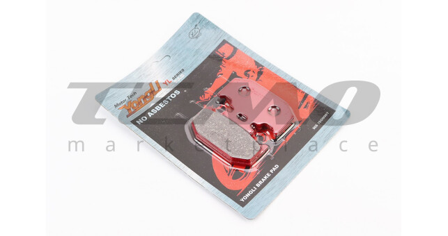 Гальмівні колодки (дискові) Terra-X 250 (2015,задні)/KAWASAKI KX 125; KDX 200; KLX 650/YAMAHA XT 250; YZ 250/ SUZUKI DR 250; RM 250 - фото 1