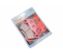 Тормозные колодки (дисковые) ATV -50/100/150/200/250/300cc, к-кт 2шт, тип 1