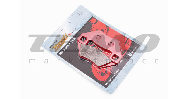 Тормозные колодки (дисковые) ARCTIC CAT - 250/300/400/500/550/650/700 к-кт красные - фото 1