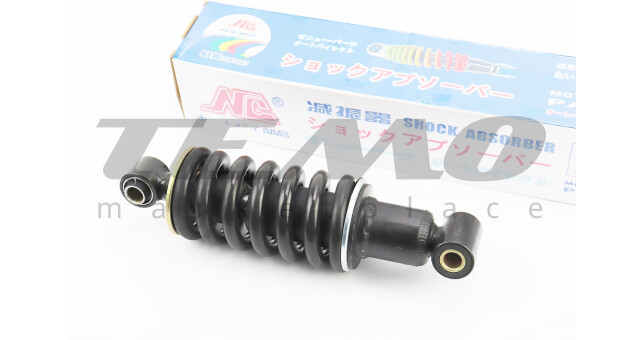 Амортизатор задний моно NC L-230 мм d-67 мм (втулка 12 мм втулка 12 мм) чёрный - фото 1